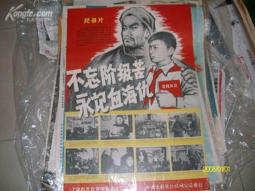 托伦斯大学文凭毕业证怎么购买